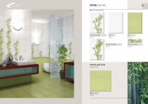 049 Ретро бамбук.jpg