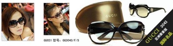 gucci3043.jpg