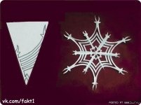 snowflake5.jpg