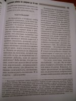 SAM_0173.JPG