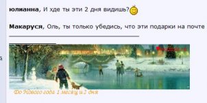 Przechwytywanie.JPG