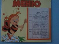 видео 042.jpg