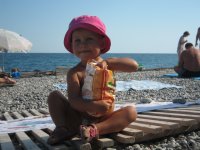 мисхор полдник.jpg