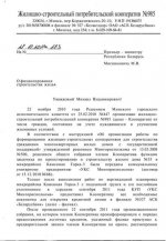 ques1.jpg
