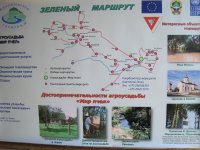 карта.jpg