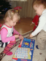 DSC05289.gif