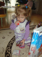 DSC05299.gif
