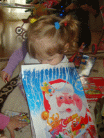 DSC05301.gif