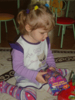 DSC05307.gif