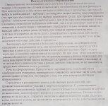 SDC14164.JPG