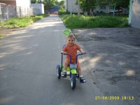 ЕДИМ-САМИ.jpg
