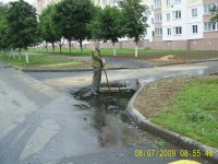 Разгон луж перед сдачей дома.JPG