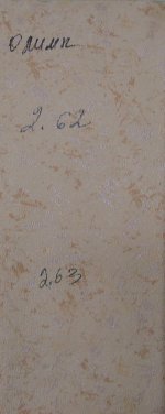 Коридор 3 и 4 комн.jpg