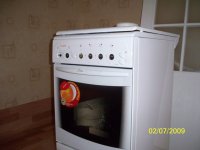 01 - Первое фото плиты.JPG