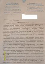 S1051073.JPG