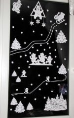 Полтора года 140.jpg