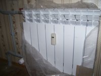 зал_радиатор.JPG