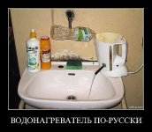 вода.jpg
