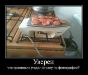 колбаса.jpg