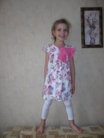 IMG_1805.JPG
