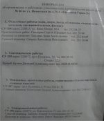 DSC03057_small.JPG