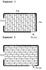 Варианты ламинат.jpg
