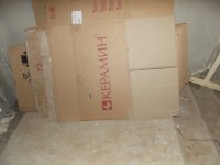 flat33.jpg