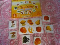 014 уменьш.JPG