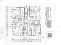 план дома 2.jpg