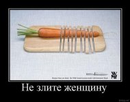 x_fbb38b46.jpg