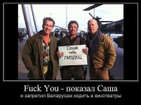 саша.jpg