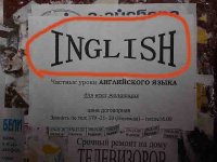 english.jpg