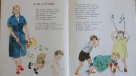 DSC01782.JPG