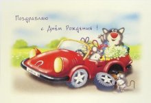 7142_78563--11369385-m750x740.jpg