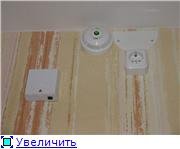 розетка.jpg