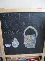 Изображение 063.jpg