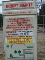 DSC03691.JPG