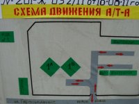 DSC03692.JPG