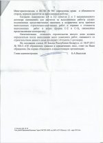 s2.jpg