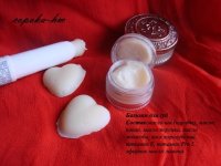 balm 1.JPG