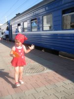 пока.jpg