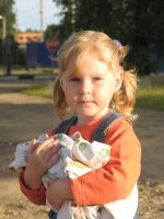 IMG_5984_новый размер.jpg