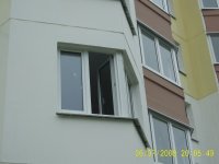 Открытое окно 2.JPG