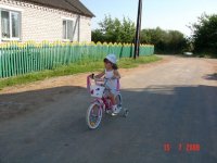DSC04933.JPG