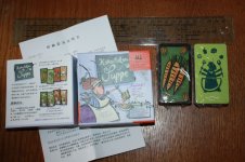 тараканий суп.jpg