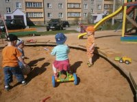 P4281076 уменьш.JPG