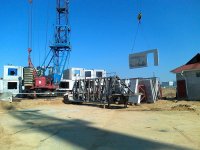 Стройка телефон 044.jpg