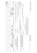 Справка о зарплате_01.jpg