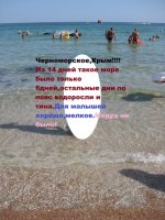 IMG_2414.jpg