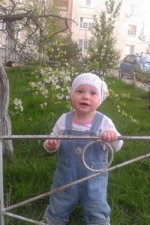 IMG_20120429_194753.jpg